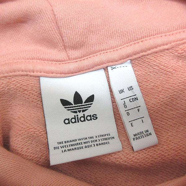 a Adidas CW1245 O MENS 66 22 12 23 a9 Yahoo