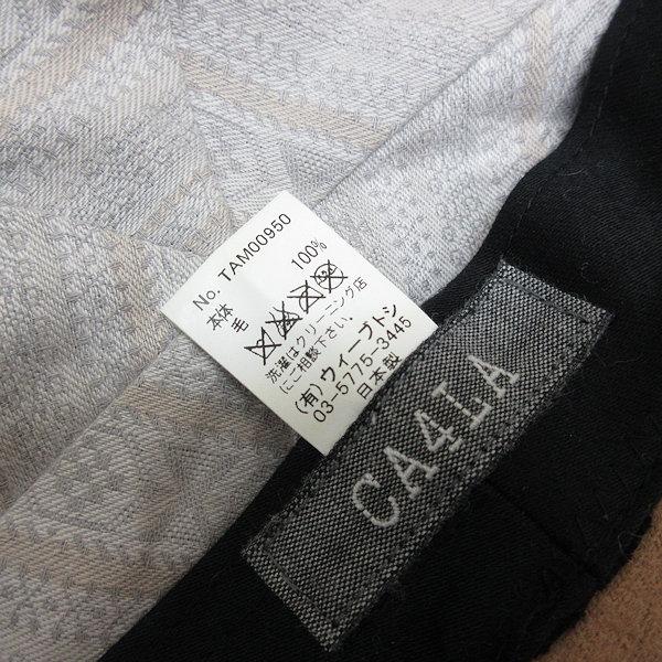 お値下げ　CA4LA ベージュ ウール キャスケット お値下げ CA4LA ベージュ ウール キャスケット CA4LA（カシラ