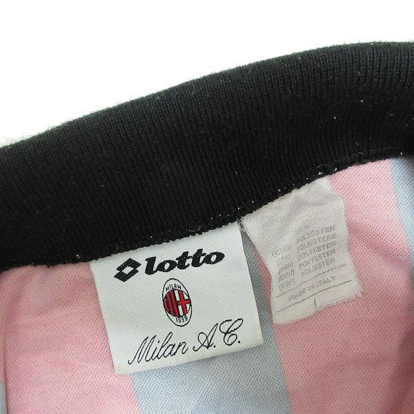 ACミラン Lotto シャツ ホワイト ACミラン Lotto シャツ ホワイト ACミラン Lotto シャツ