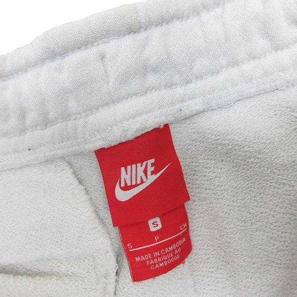 古着 ナイキ NIKE ショート丈ジャージ ホワイト ゴールド 平成 Y2K NIKE】ナイキ トラックジャケット ショート丈 クロップド丈