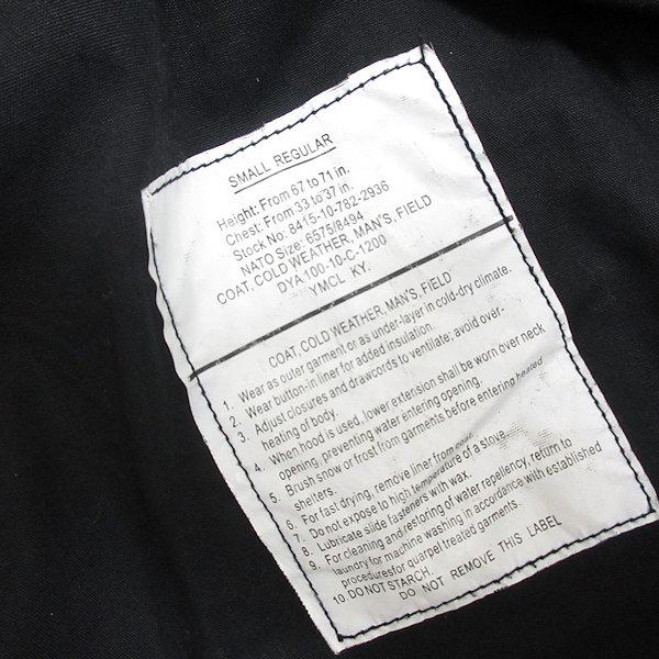 k□YMCL KY 8415-00-782-2936 M-65 Field Jacket/フィールド k□YMCL KY 8415-00-782-2936 M-65 Field Jacket/フィールド