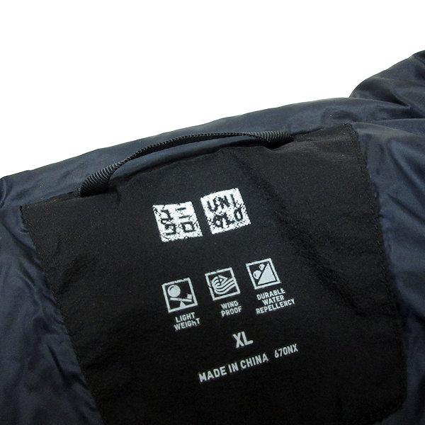 221様 s□ユニクロ/UNIQLO 172992 シームレスダウンパーカ JKT【M】灰