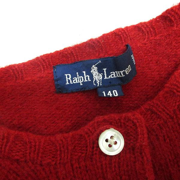 k□ラルフローレン/Ralph Lauren キッズ ニットカーディガン k□ラルフローレン/Ralph Lauren キッズ ニットカーディガン