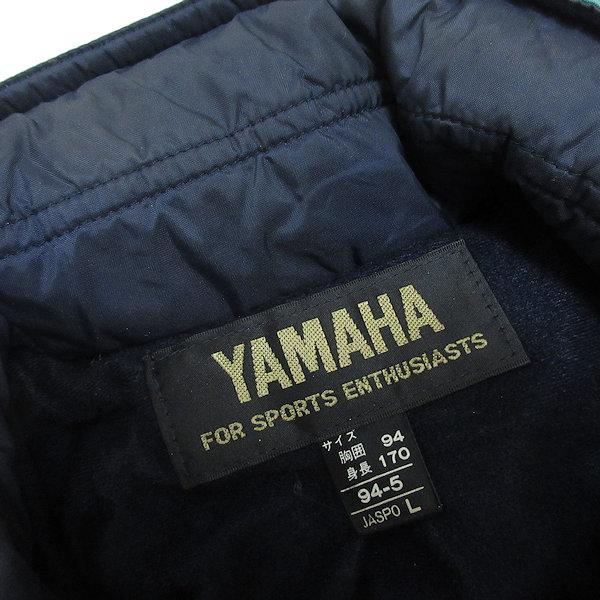 s□90年代□ヤマハ/YAMAHA 中綿 レーシングジャケット ナイロン