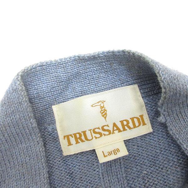 z□トラサルディ/TRUSSARDI ウールニットカーディガン【L】水色 z□トラサルディ/TRUSSARDI ウールニットカーディガン【L】水色
