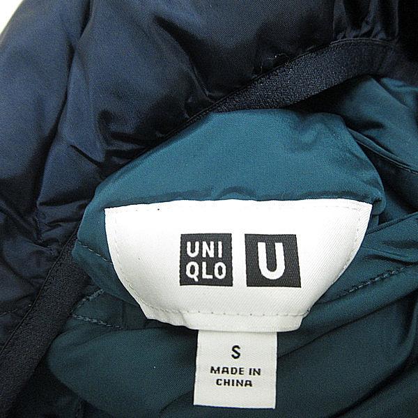 s□ユニクロ/UNIQLO 420430 ウォームパデットリバーシブル