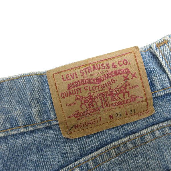 y□USA製□リーバイス510/LEVI'S 510-0217 デニムパンツ y□USA製□リーバイス510/LEVI'S 510-0217 デニムパンツ