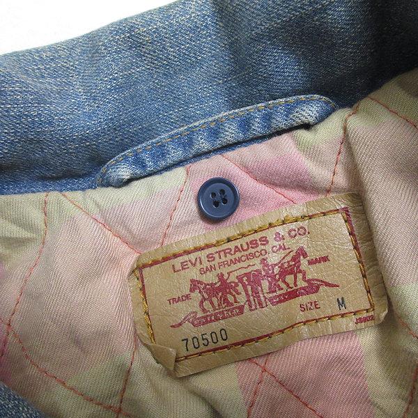 k□リーバイス/Levi's 70500 裏地付き デニムジャケット k□リーバイス/Levi's 70500 裏地付き デニムジャケット