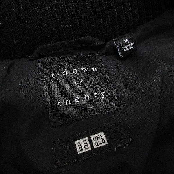 Q■ユニクロ/UNIQLO T DOWN BY THEORY ダウンジャケット■紺【レディースM】LADIES/50【中古】｜1976maniraizu｜03