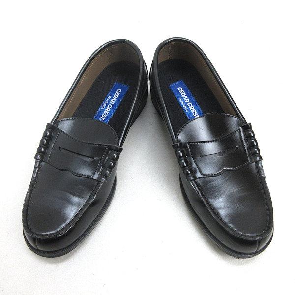 H□【25cm】セダークレスト/CEDER CREST ローファーシューズ