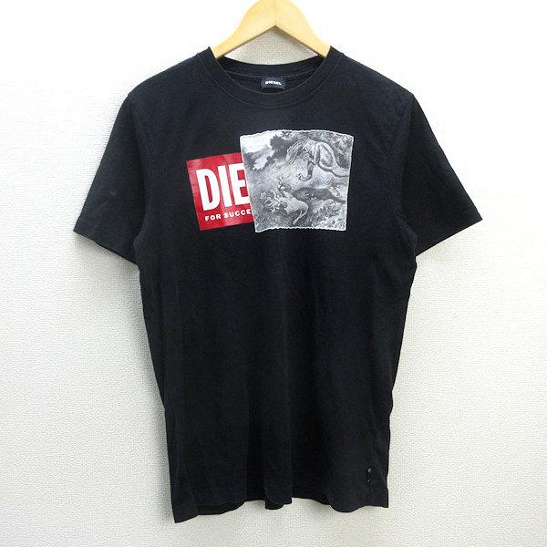 H□ディーゼル/DIESEL ボックスロゴ 恐竜プリント Tシャツ【S】黒/MENS