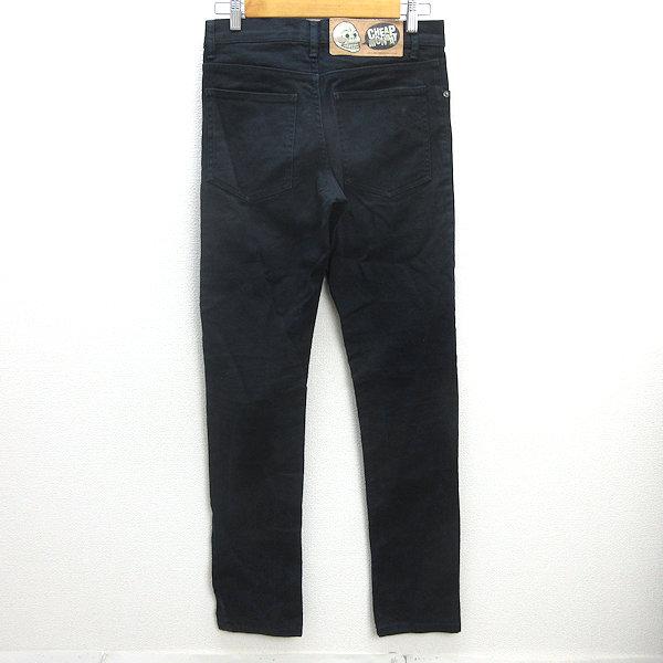 ブラック・マンデー／BLACK MONDAY Black Monday (1987) - MobyGames