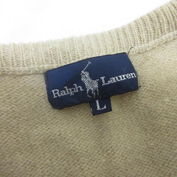 H□ラルフローレン/Ralph Lauren ウィメンズ Vネックニット