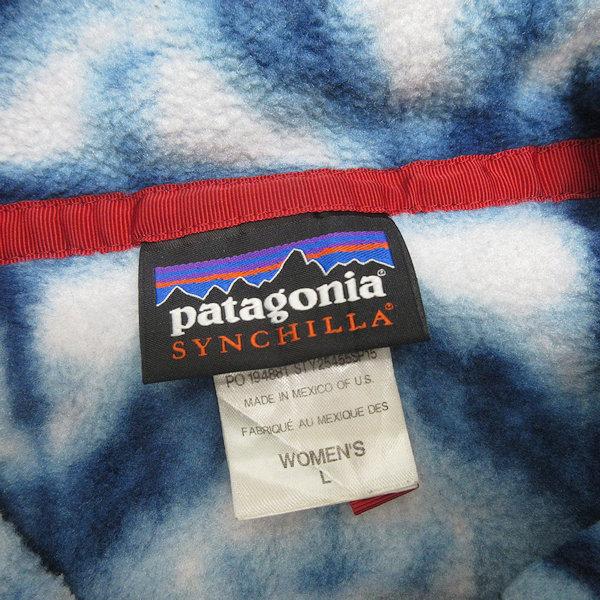 Q□パタゴニア/PATAGONIA タイダイ柄 シンチラスナップT