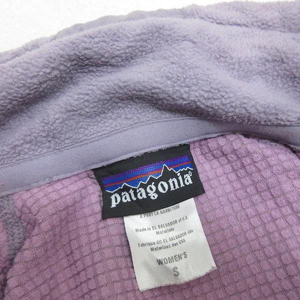 パタゴニア　R5  未使用　size8 パタゴニア R5 未使用 size8 パタゴニア R5 未使用 size8 メンズ