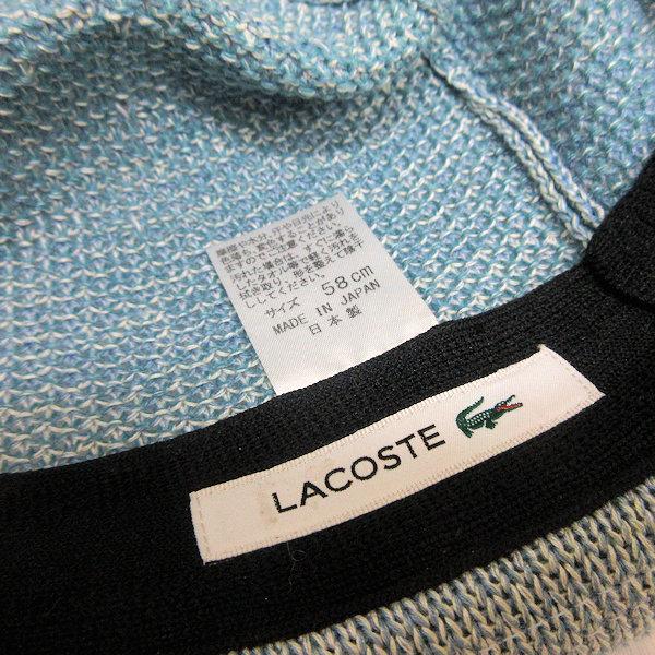 H□日本製□ラコステ/LACOSTE ストローハット 中折れハット H□日本製□ラコステ/LACOSTE ストローハット 中折れハット