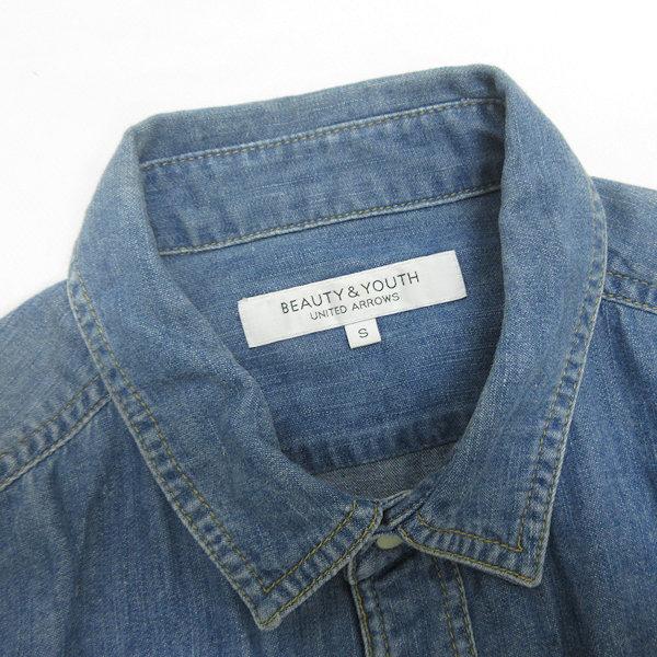 zara デニム　ポロシャツ　Ｓ　gajess epa ユナイテッドアローズ zara デニム ポロシャツ S gajess epa ユナイテッドアローズ