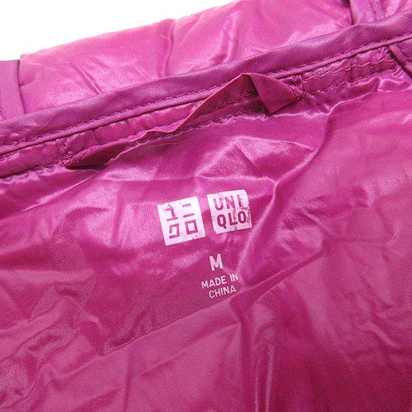 C□ユニクロ/UNIQLO フード付き ウルトラライトダウン【M】紫