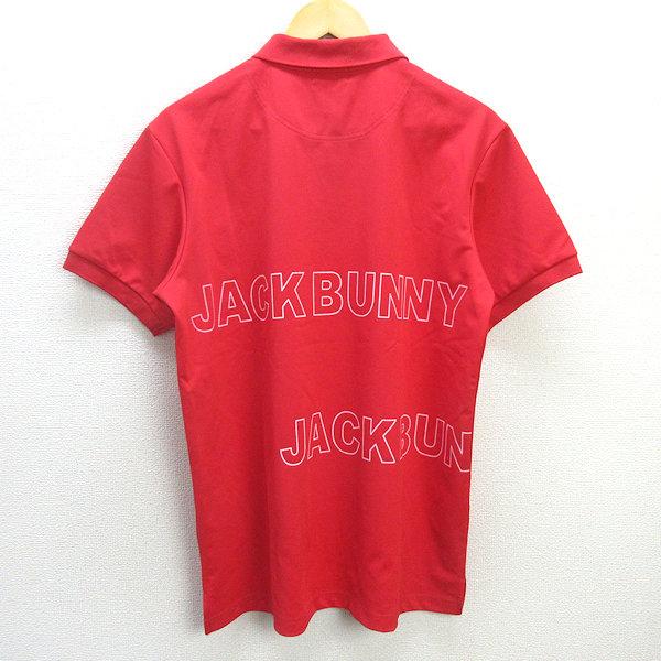 D□ジャックバニー/Jack Bunny ロゴプリント入り 半袖ポロシャツ 