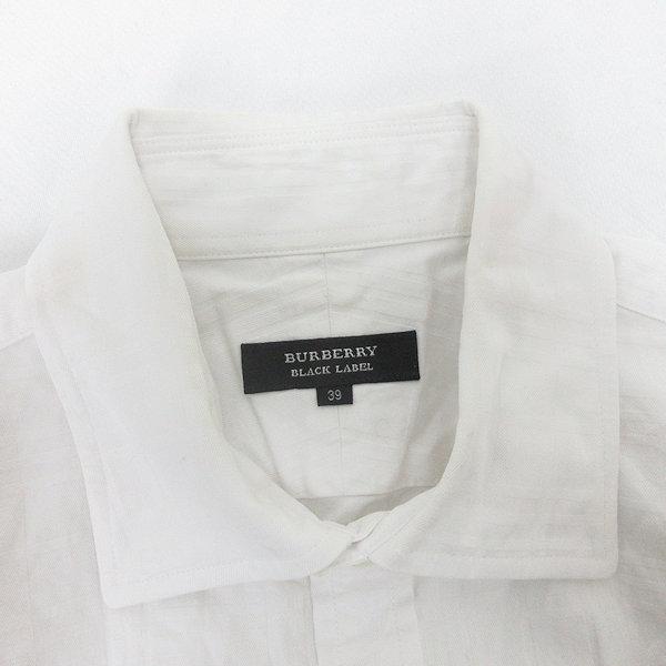 H□バーバリーブラックレーベル/BURBERRY BLACK LABEL シャドウ H□バーバリーブラックレーベル/BURBERRY BLACK LABEL シャドウ
