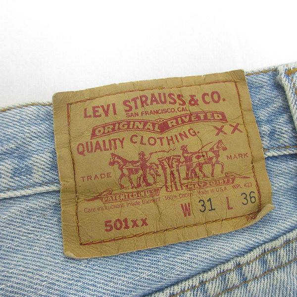 H□米国製□リーバイス/Levi's 501XX 501-5900 デニムパンツ H□米国製□リーバイス/Levi's 501XX 501-5900 デニムパンツ