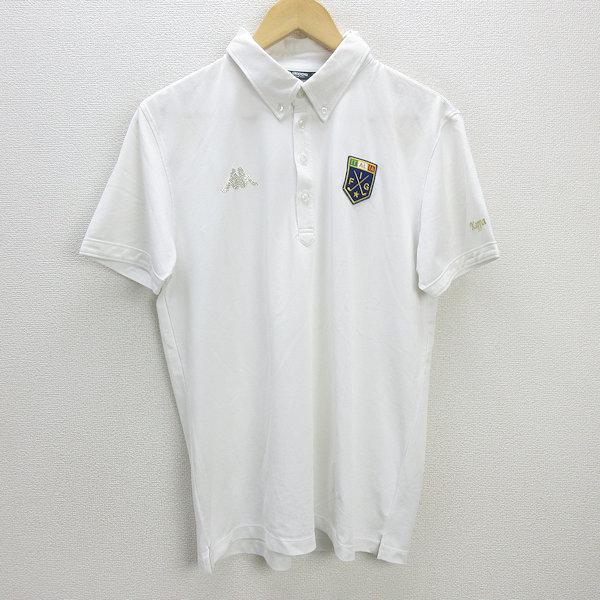 C□カッパ/KAPPA GOLF 半袖 BDシャツ ポロシャツ/ゴルフウェア【LL】白