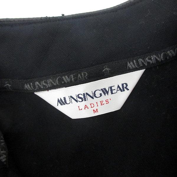 【美品】Munsingwear 長袖モックネック ハーフジップ トレーナー 黒 美品】Munsingwear 長袖モックネック ハーフジップ トレーナー