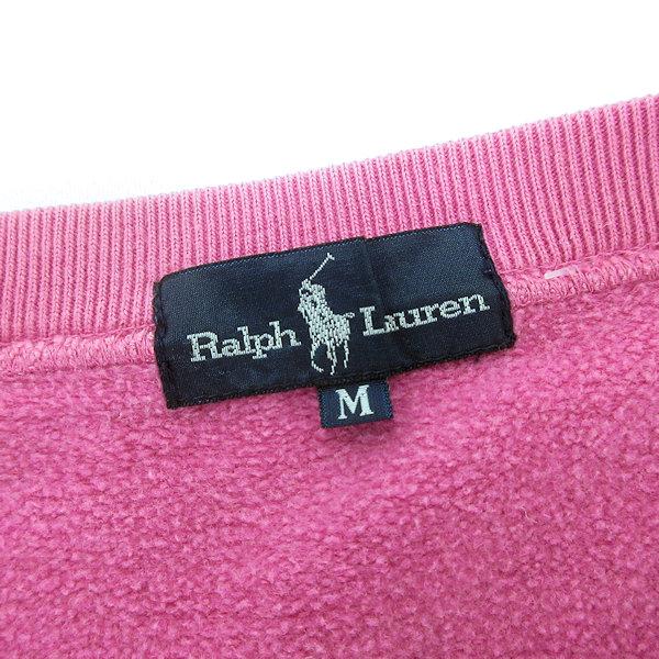 D□ラルフローレン/RALPH LAUREN ロゴ刺繍 スウェット D□ラルフローレン/RALPH LAUREN ロゴ刺繍 スウェット