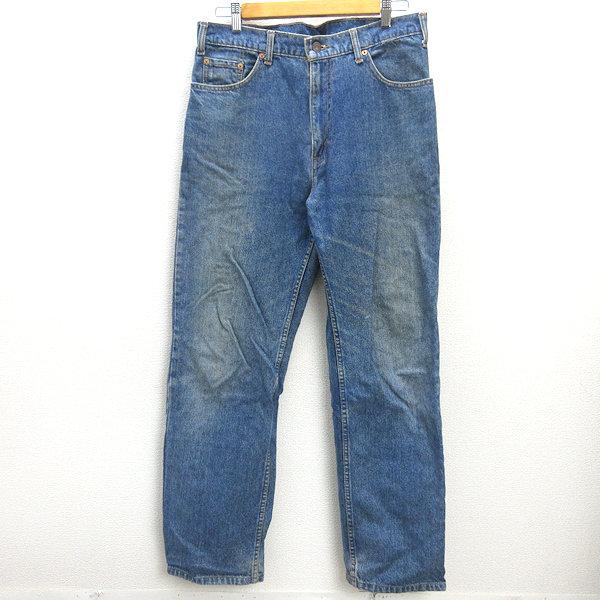 デッドストック Levi's デニムパンツ 512-0217 W30×L34 フィリピン製 90年代 ボタン裏359 リーバイス ジーパン ジーンズ  札幌市白石区 白石店 k□フィリピン製□90年製□リーバイス/Levi's 515-0217 デニムパンツ