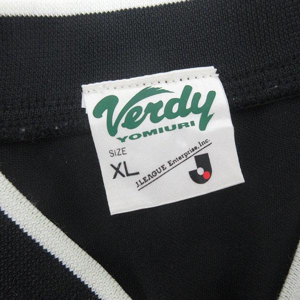 H□97年 Jリーグ VERDY YOMIURI ヴェルディ川崎 ホーム H□97年 Jリーグ VERDY YOMIURI ヴェルディ川崎 ホーム