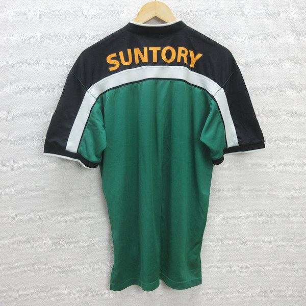 H□97年 Jリーグ VERDY YOMIURI ヴェルディ川崎 ホーム H□97年 Jリーグ VERDY YOMIURI ヴェルディ川崎 ホーム