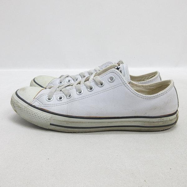 Q□【27cm】コンバース/CONVERSE ALL STAR LOWオールスター レザー 