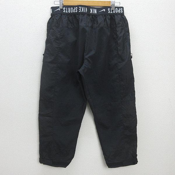 新品 NIKE ナイキ ナイロンウーブンパンツ 裏起毛 ☆NIKE☆NSW ウーブンパンツ☆追跡可 (Nike/トラックパンツ