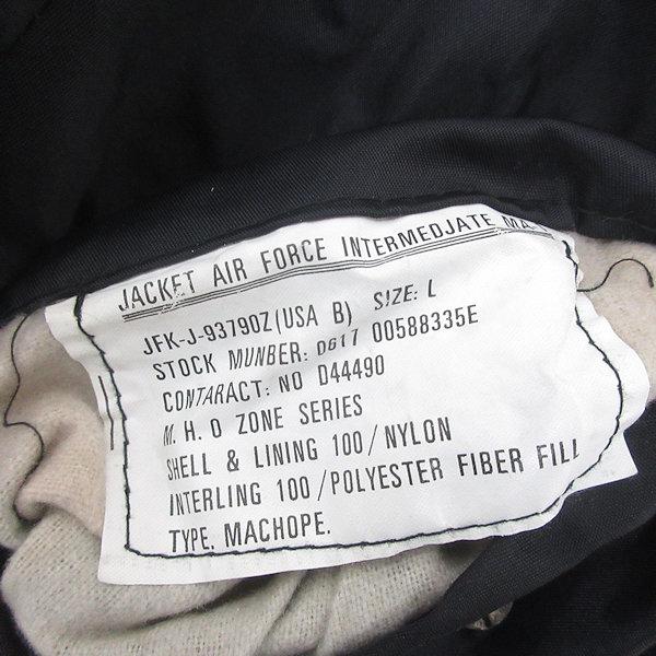 マーベル　キティ・プライド　中古 マーベル キティ・プライド 中古 Yahoo!オークション -「marvel