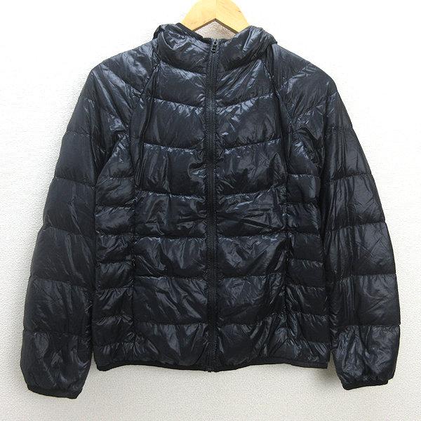 UNIQLOフード付き黒ダウンジャケット