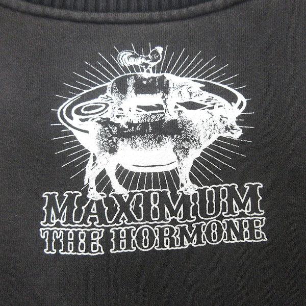 K□マキマムザホルモン/MAXIMUM THE HORMONE スウェットボタン