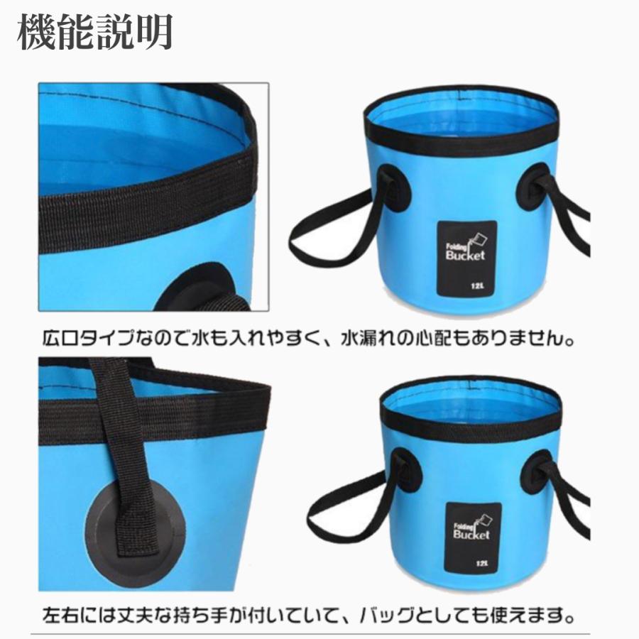 折りたたみ 折り畳みバケツ ターポリンバケツ 持ち運び 12l l 洗車 防災 生活用品 掃除 洗濯 アウトドア 車載バケツアウトドア 釣り 魚 バッカン 1987 90 1987shop 通販 Yahoo ショッピング