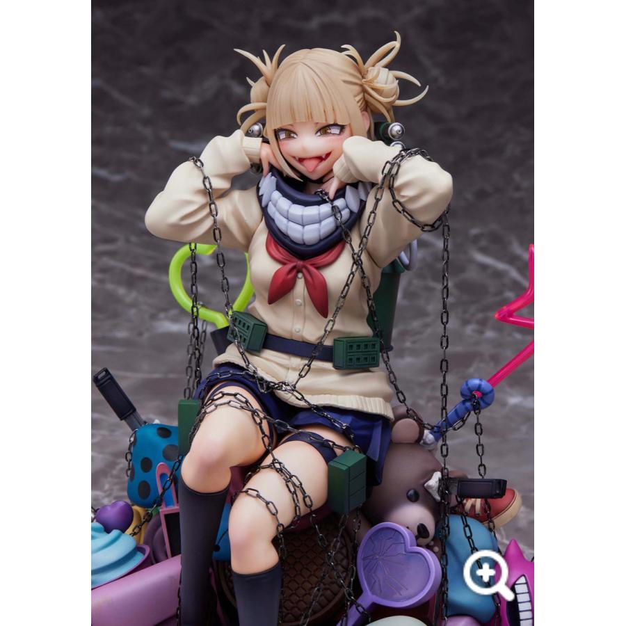 僕のヒーローアカデミア トガヒミコ Villain 1/7 スケールフィギュア 