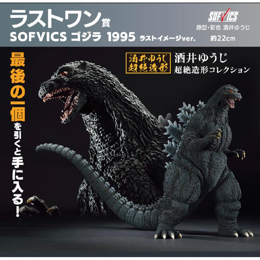 平松 礼二、Japon・日本の色と形・紅葉編、新品額装付、画集画、状態