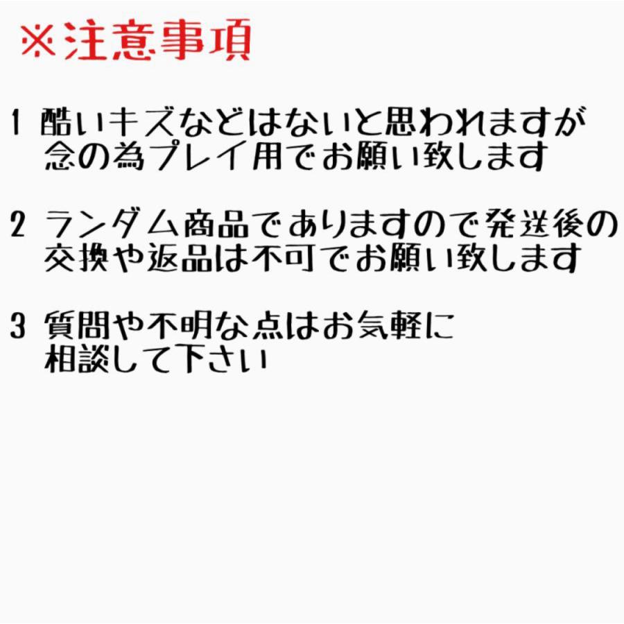 ポケカ オリパ ポケモンカード 送料無料 ラティアス&ラティオスGX  4｜1987shop｜05