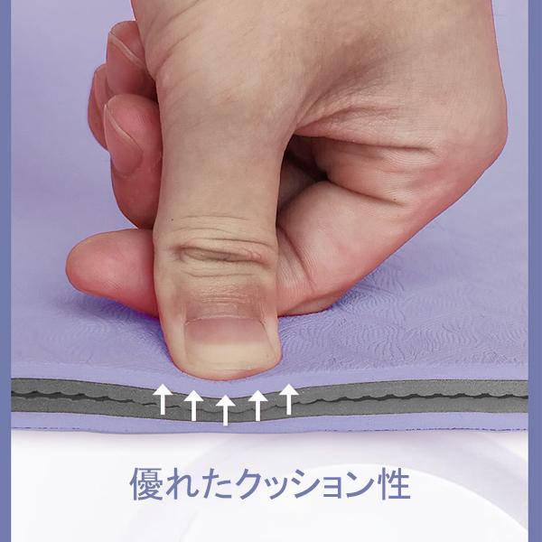 ヨガマット 高回弾 滑り止め ダンスパッド 厚くして TPE 183*61cm 183