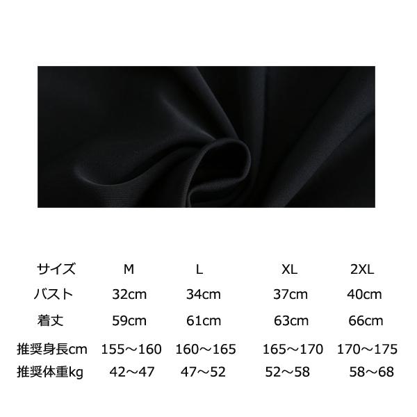 フィットネス水着 レディース 長袖 半袖 体型カバー 新作送料無料 セット 水着 水泳 大きいサイズ 女性 フィットネス 送料無料 レギンス