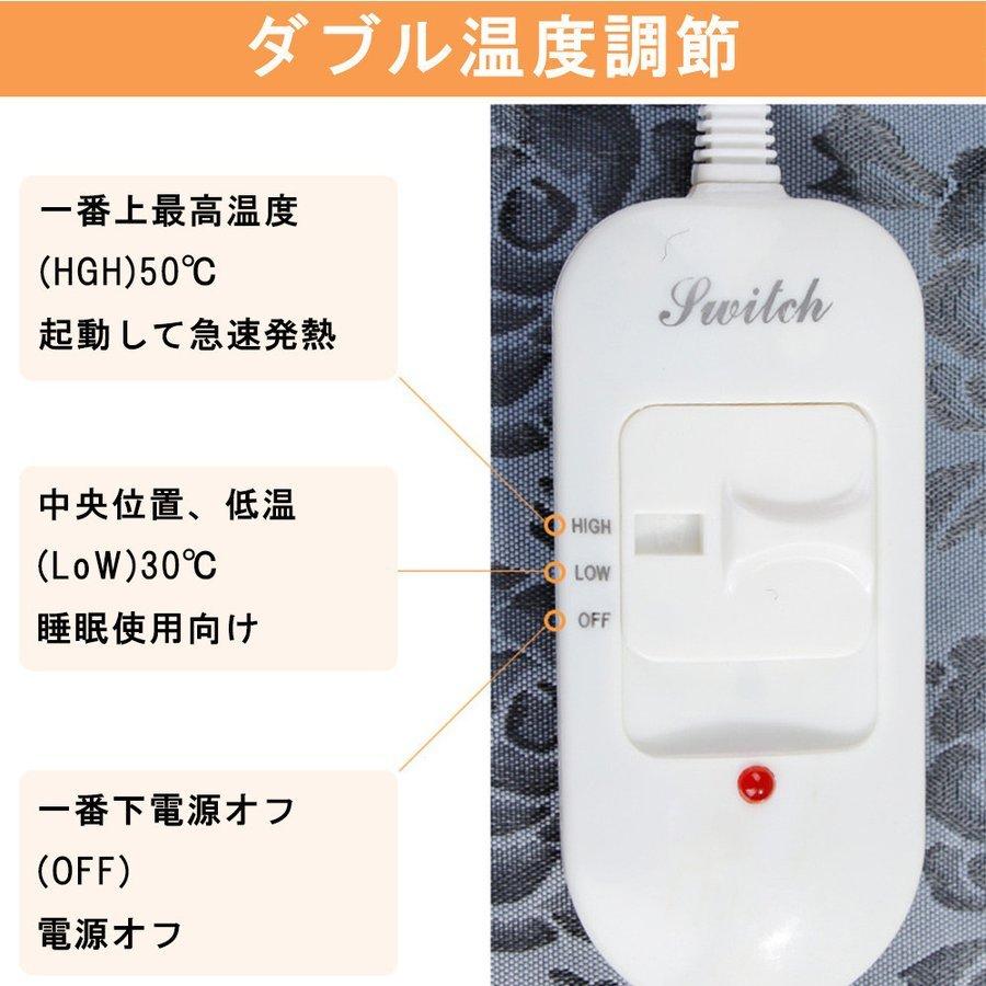 ペット マット  ホットカーペット 角型 おしゃれ かわいい あったか 冬 防水電気毛布 マットほかほか ぬくぬく｜1996127｜11