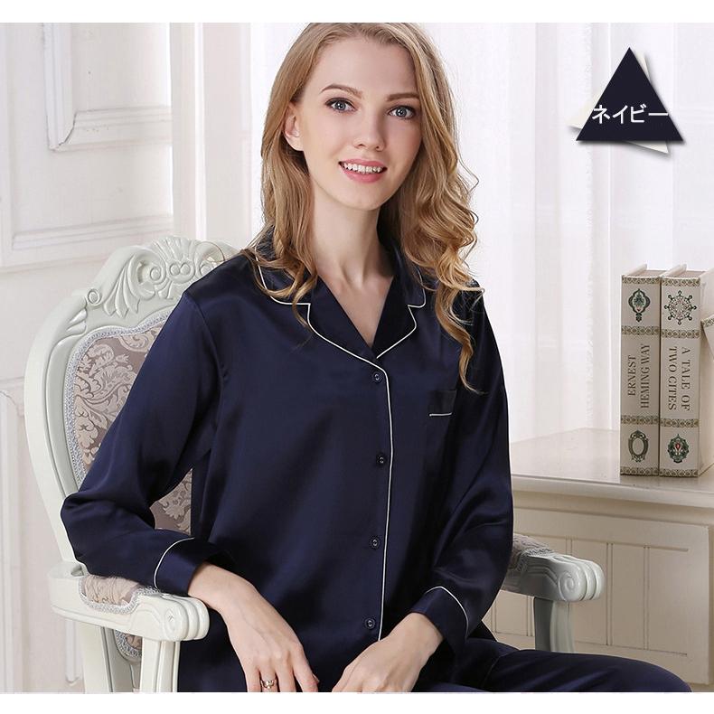 話題の人気 レディース パジャマ シルク 絹 パジャマ 長袖 シルク100 人気 パジャマ シルク シルク100 上下セット おすすめ ルームウェア かわいい長袖 シルクニットパジャマ 下着 靴下 部屋着 Postetelecom Gouv Cg