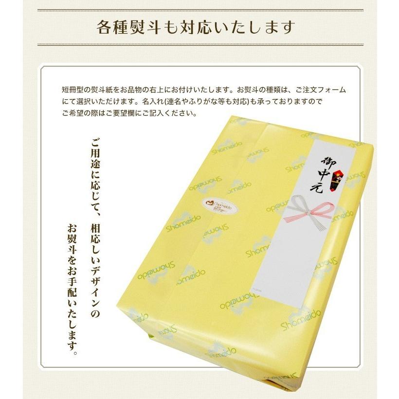 最愛 桃 秀品 6個 化粧箱 お中元 夏ギフト 送料無料 詰合せ 御祝 内祝 お誕生日 お見舞い 御礼 お供え 法事 高級感 のし Aynaelda Com