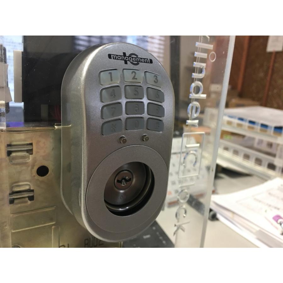標準工事代込！マネージメントロック（暗証番号・ICカード）オートロック 電子錠 後付 電気錠 シーズンテック シリンダー被せ :38-1