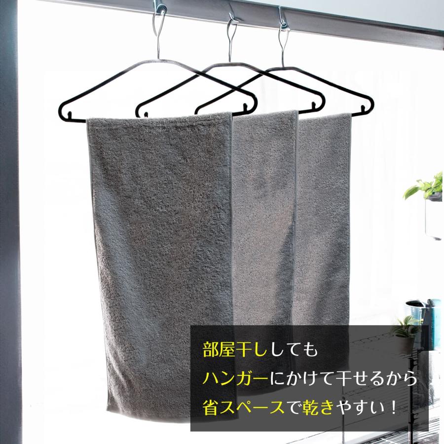 訳あり スリム バスタオル 4枚 B品 グレー 120×30cm 部屋干し 速乾
