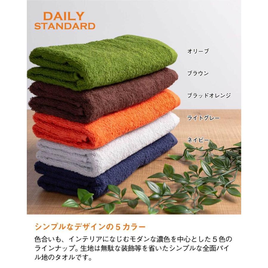 スモールバスタオル 送料無料 おためし 1枚 ポイント消化 綿100 ー スモールバス ミニバス ビッグフェイス 小さめバス 大きめフェイスタオル スポーツタオル Dm350f 19inch ハンカチとタオルの専門店 通販 Yahoo ショッピング