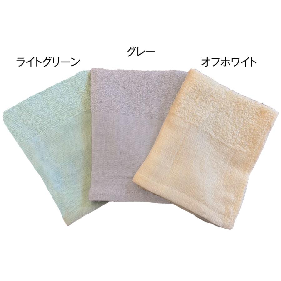 訳あり アウトレット フェイスタオル 業務用 150枚 B品 色指定不可 薄手 数量限定 在庫限り 160匁 カラー 綿100% 吸水性 温泉タオル 平地付 速乾 |  | 02