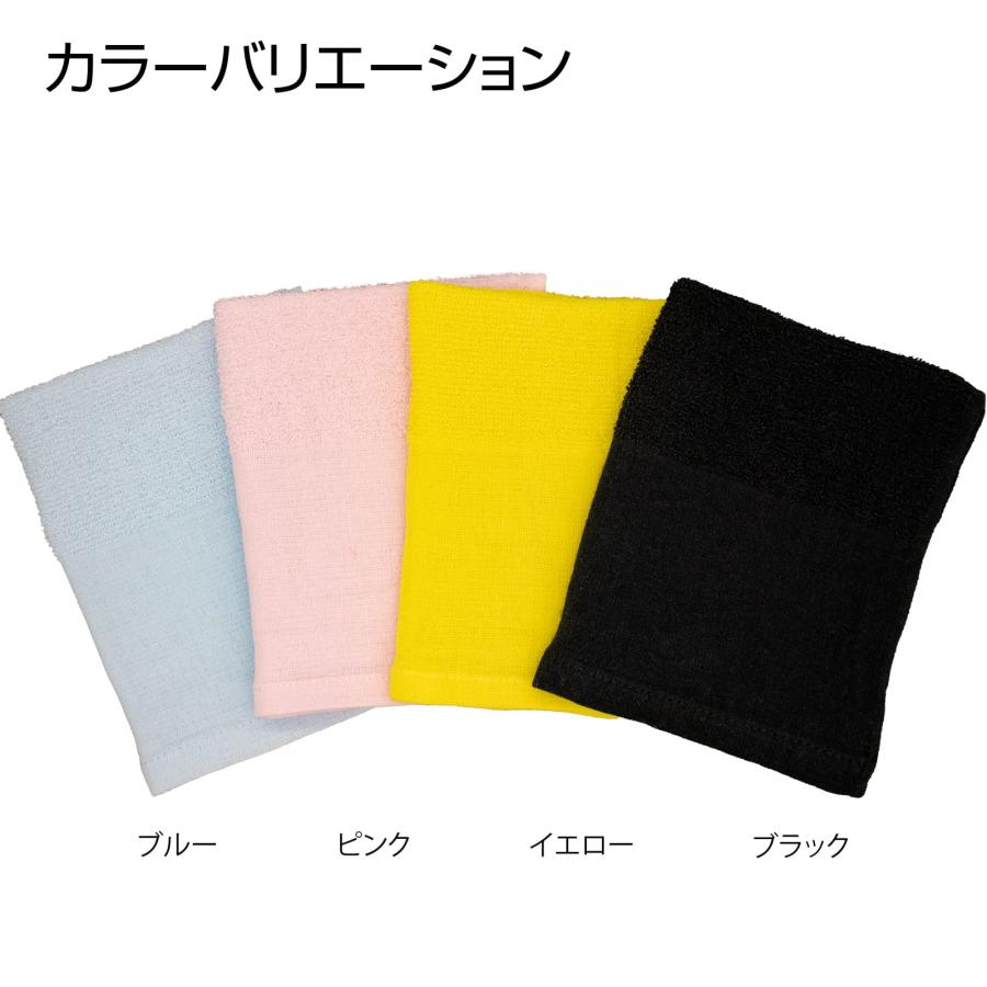訳あり B品 フェイスタオル 50枚 薄手 数量限定 在庫限り アウトレット 160匁 カラー フェイスタオル 速乾 |  | 01